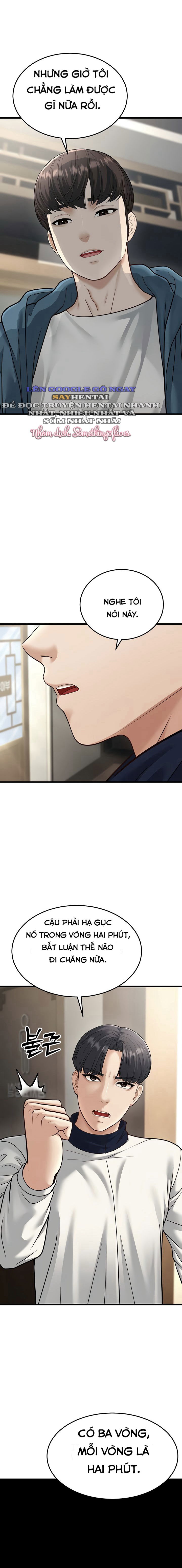 di-tre-2-chap-19-12 integer