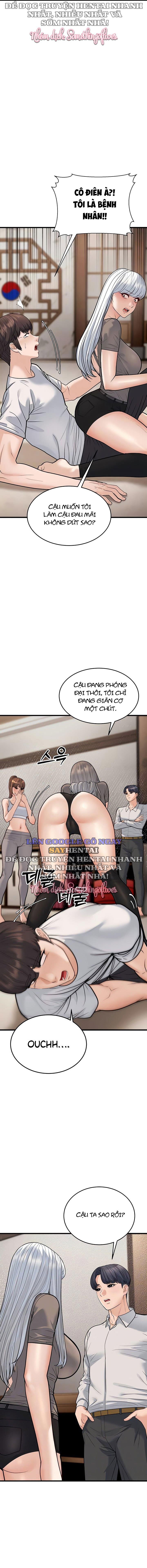 di-tre-2-chap-20-4 integer