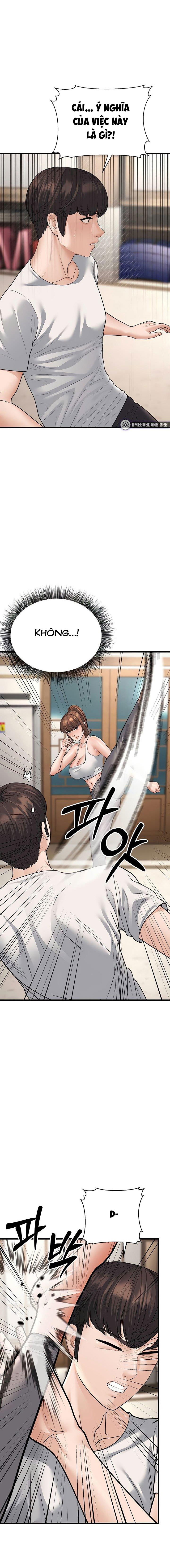 di-tre-2-chap-20-14 integer