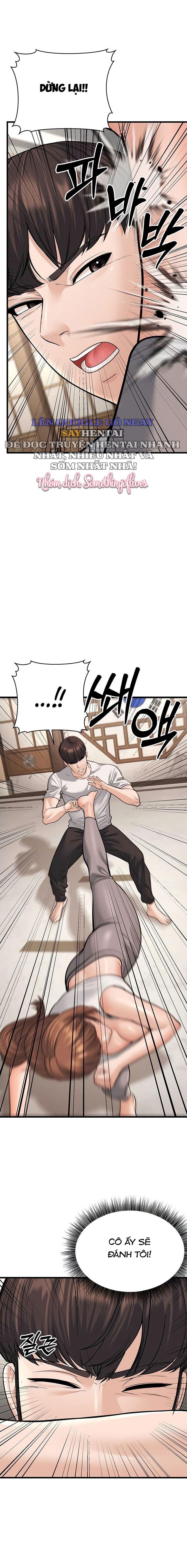 di-tre-2-chap-20-15 integer