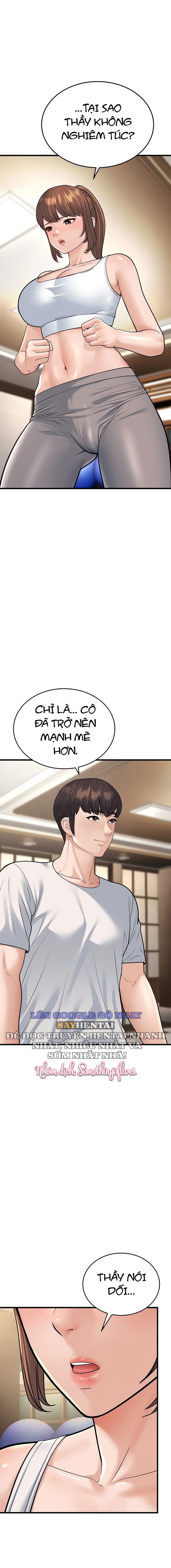 di-tre-2-chap-20-17 integer