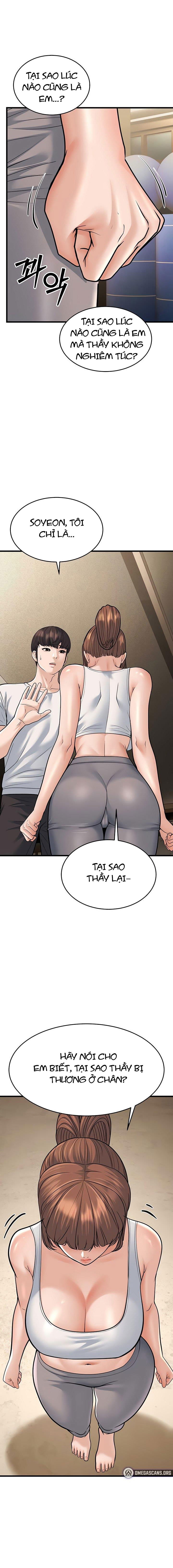 di-tre-2-chap-20-18 integer