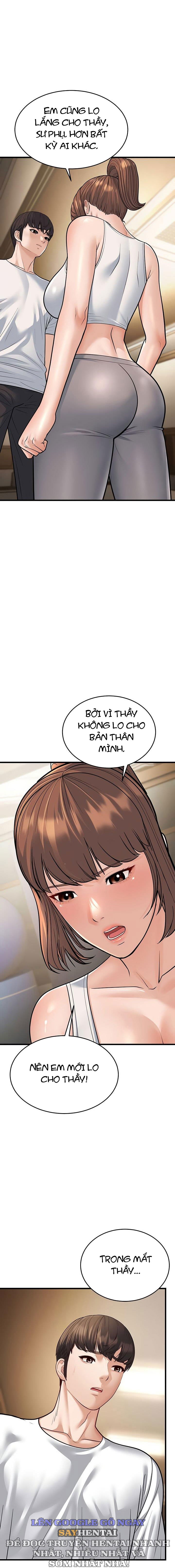 di-tre-2-chap-20-19 integer