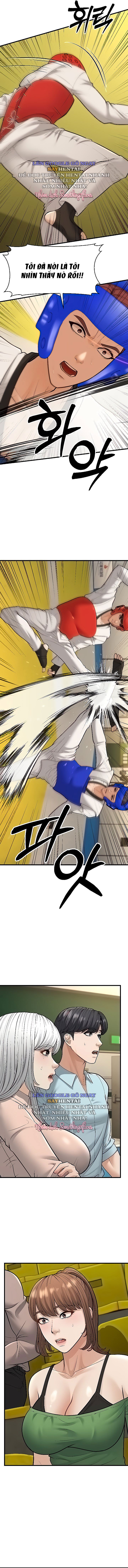 di-tre-2-chap-24-5 integer