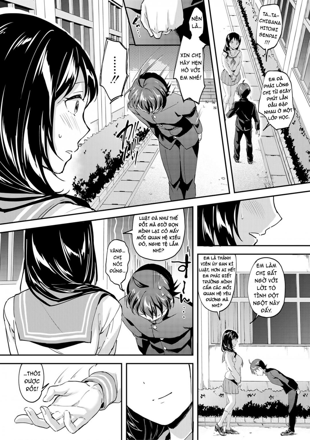 lets-gyaku-rape-chap-1-3 integer