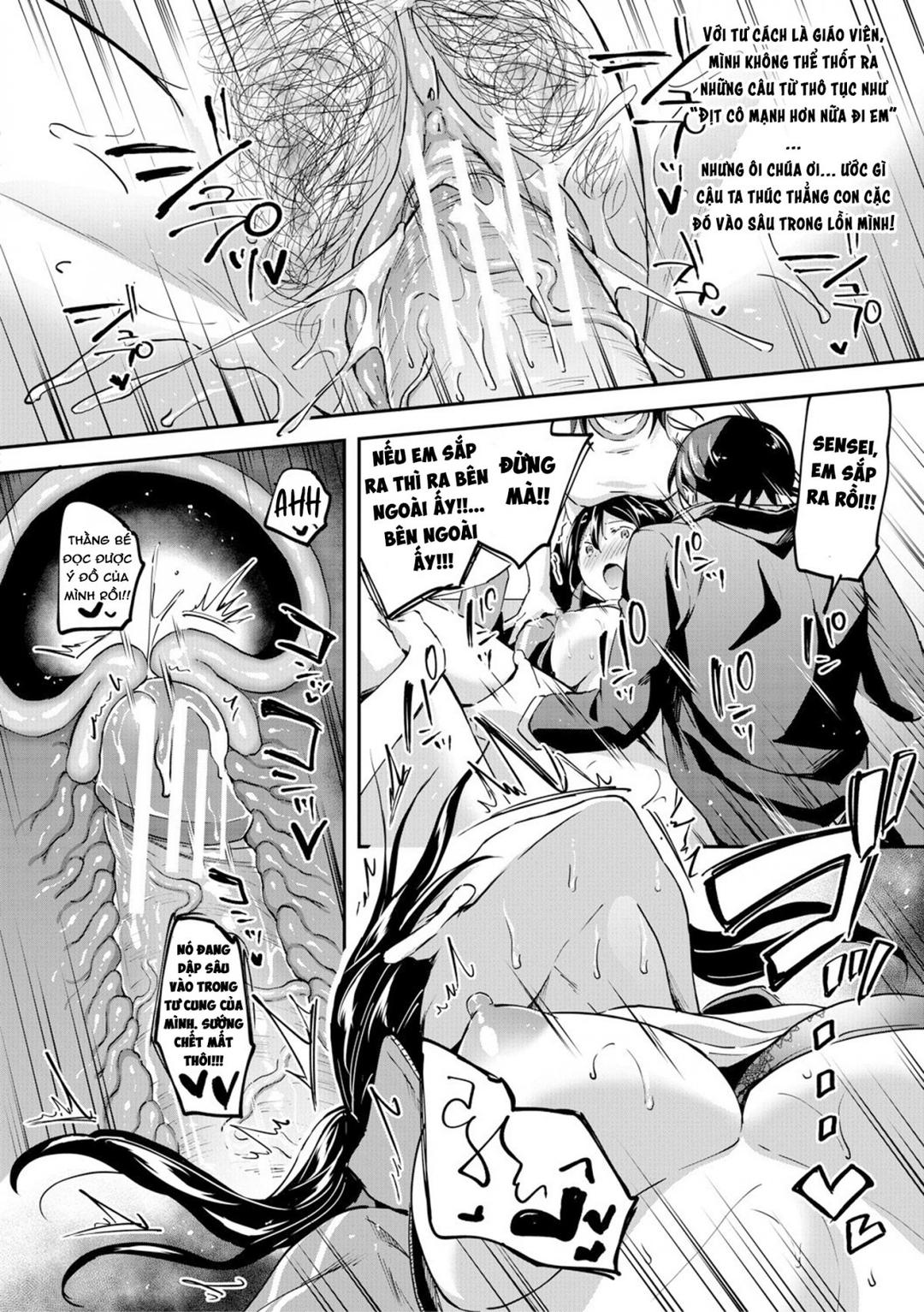 lets-gyaku-rape-chap-1-34 integer