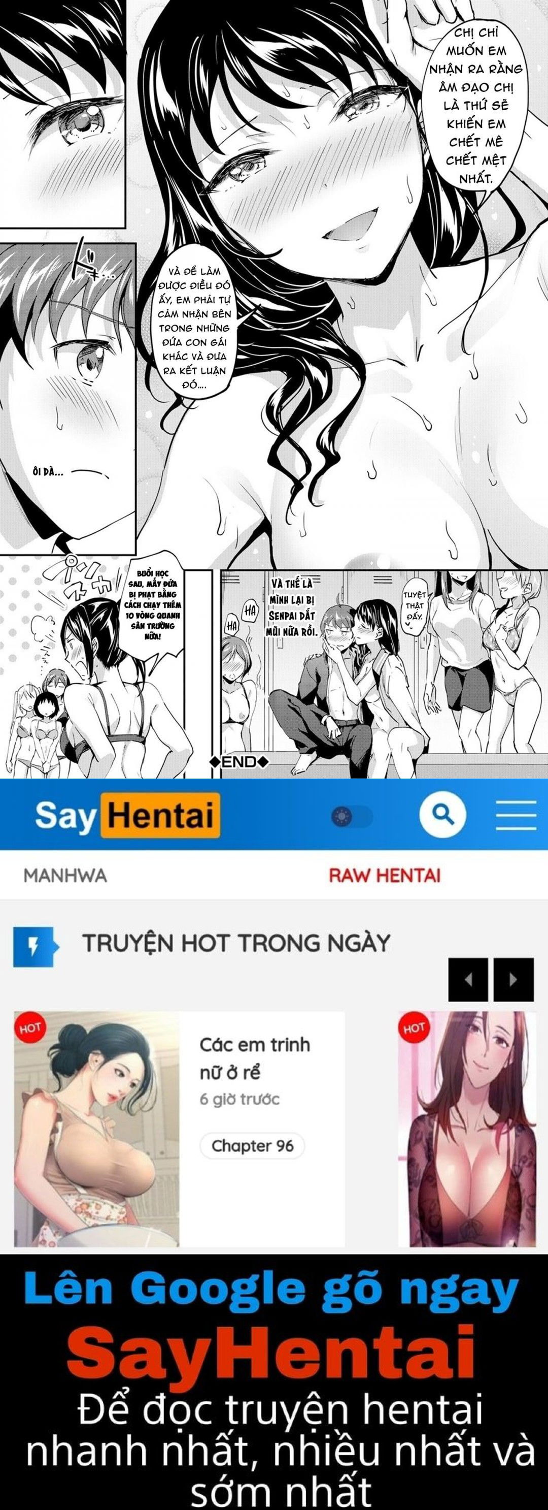 lets-gyaku-rape-chap-1-46 integer