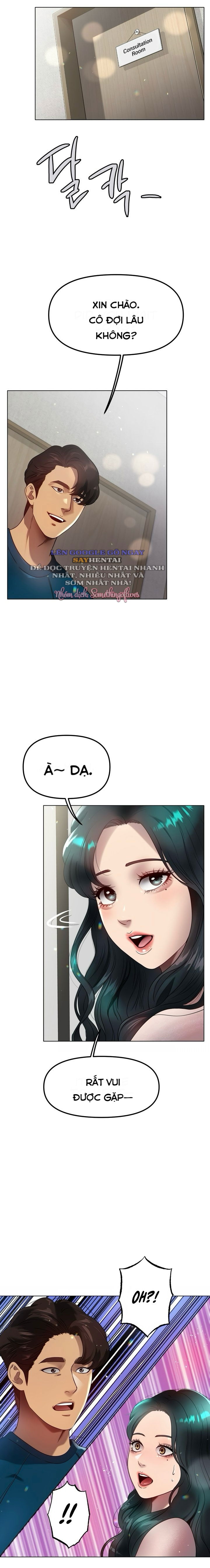 co-co-thich-tap-the-duc-khong-chap-12-6 integer