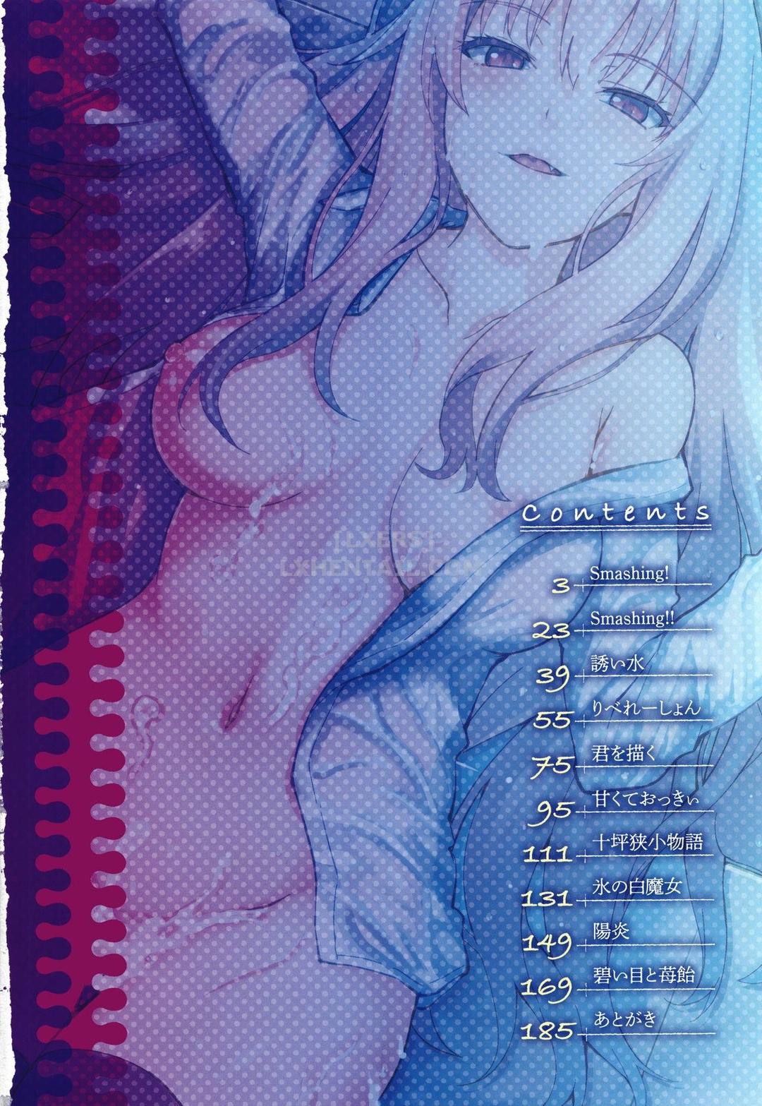 nhung-co-gai-nheu-nhao-chap-1-4 integer