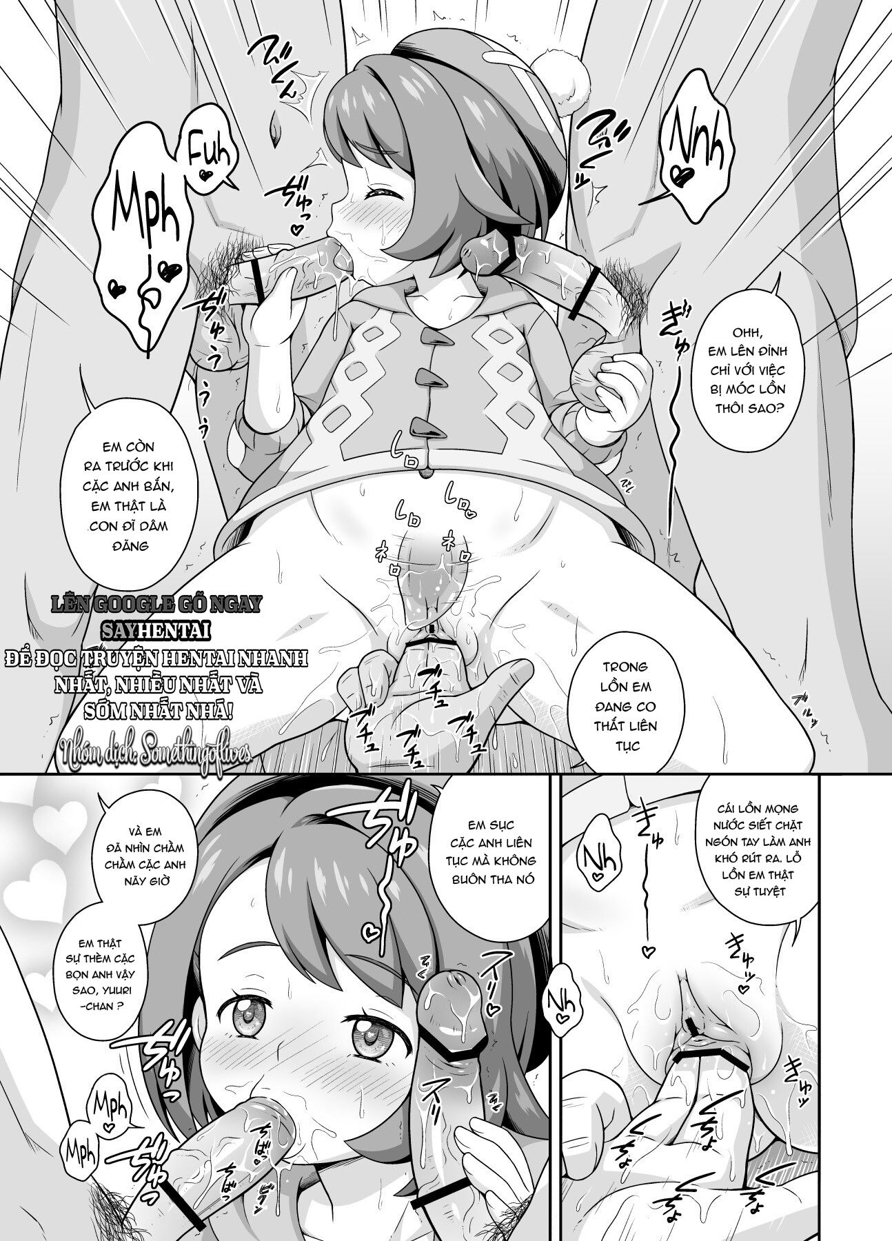 trai-sung-suong-cua-gloria-oneshot-chap-0-4 integer