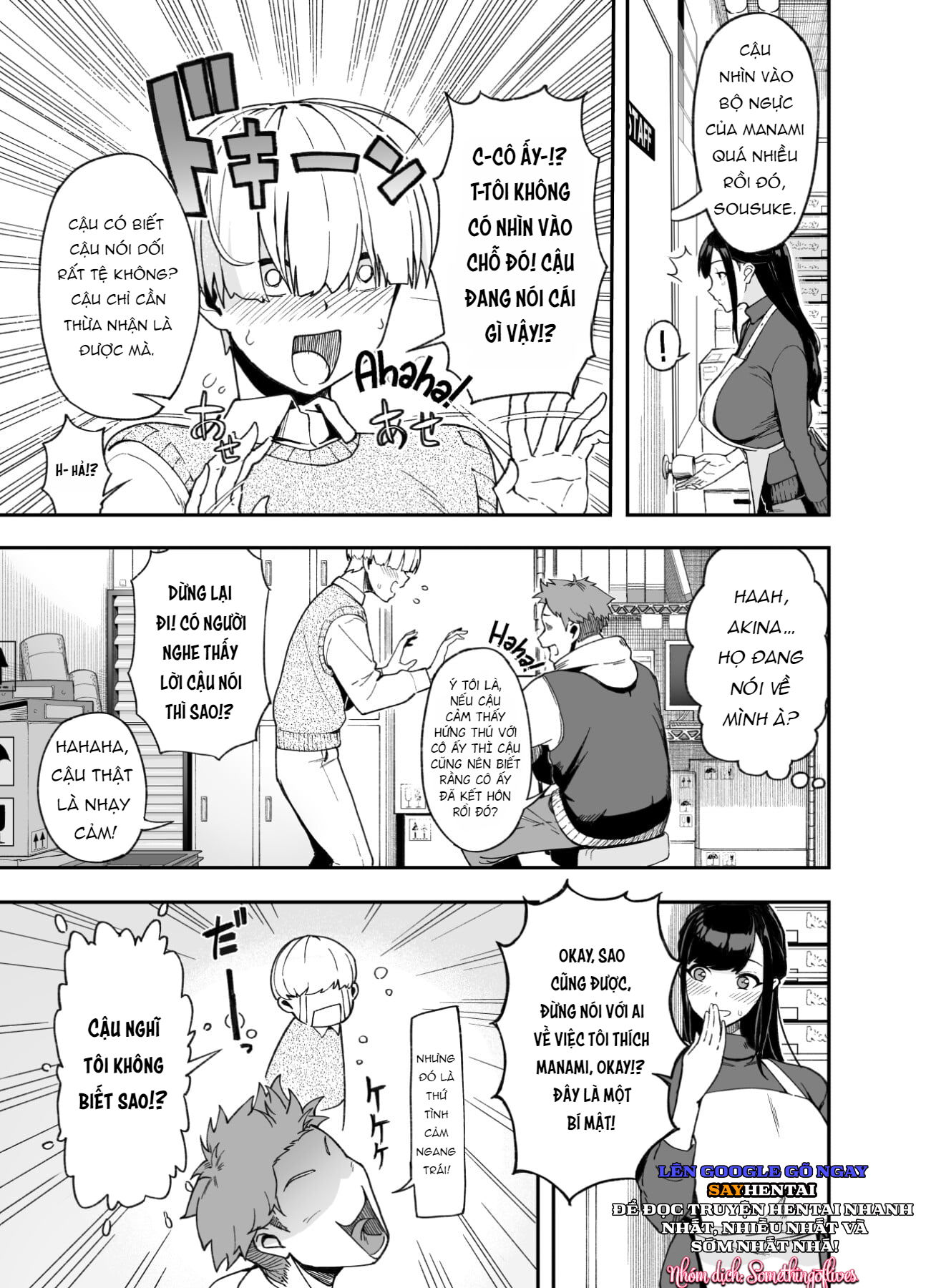 co-vo-da-tai-mot-dem-day-yeu-thuong-chap-0-3 integer