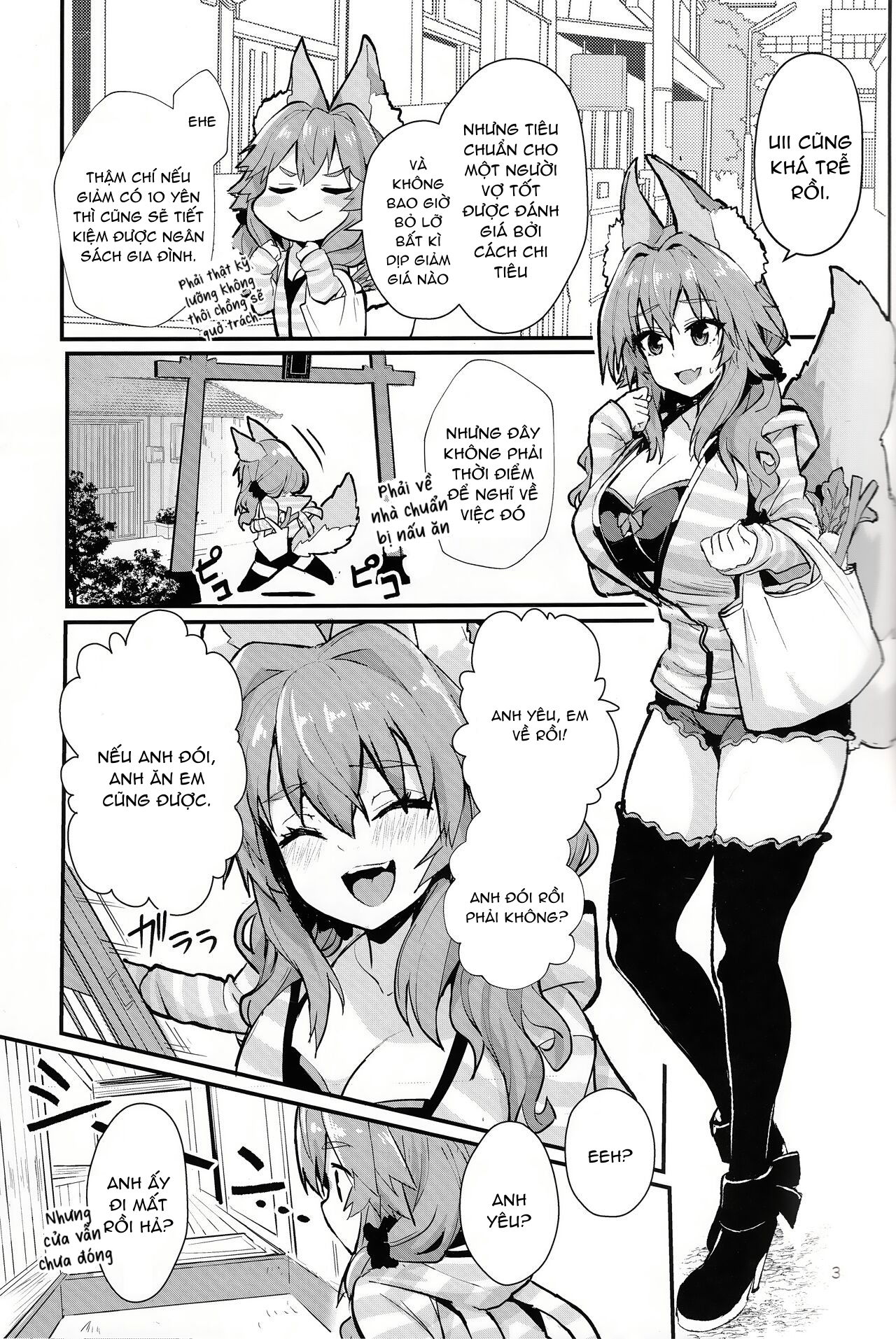 nguoi-vo-ham-tinh-tamamo-chan-chap-0-1 integer