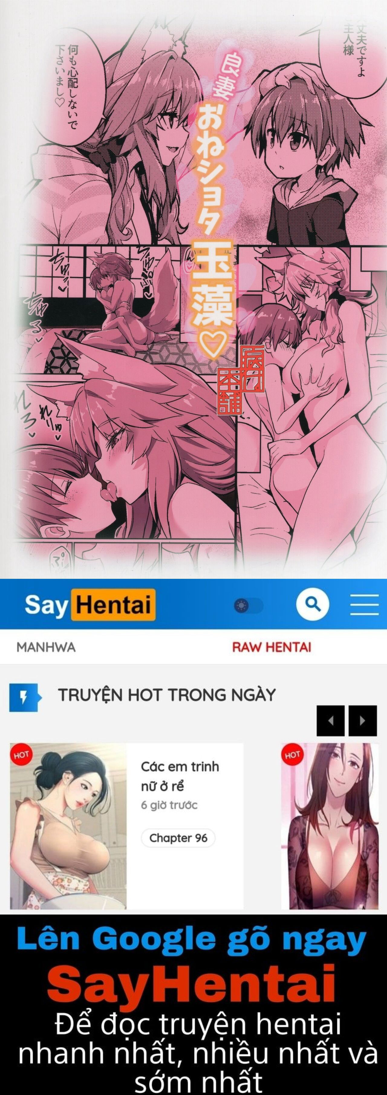 nguoi-vo-ham-tinh-tamamo-chan-chap-0-23 integer