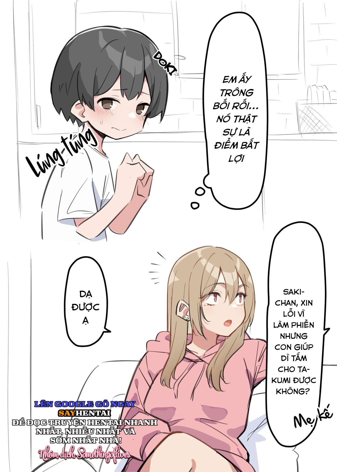 moi-tinh-voi-em-trai-ke-chap-1-1 integer