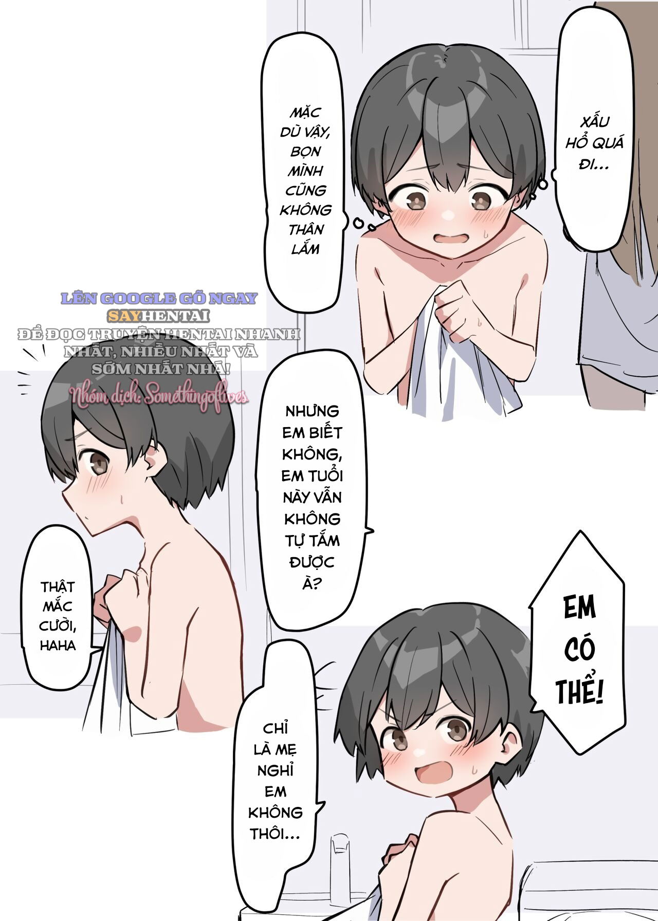 moi-tinh-voi-em-trai-ke-chap-1-2 integer