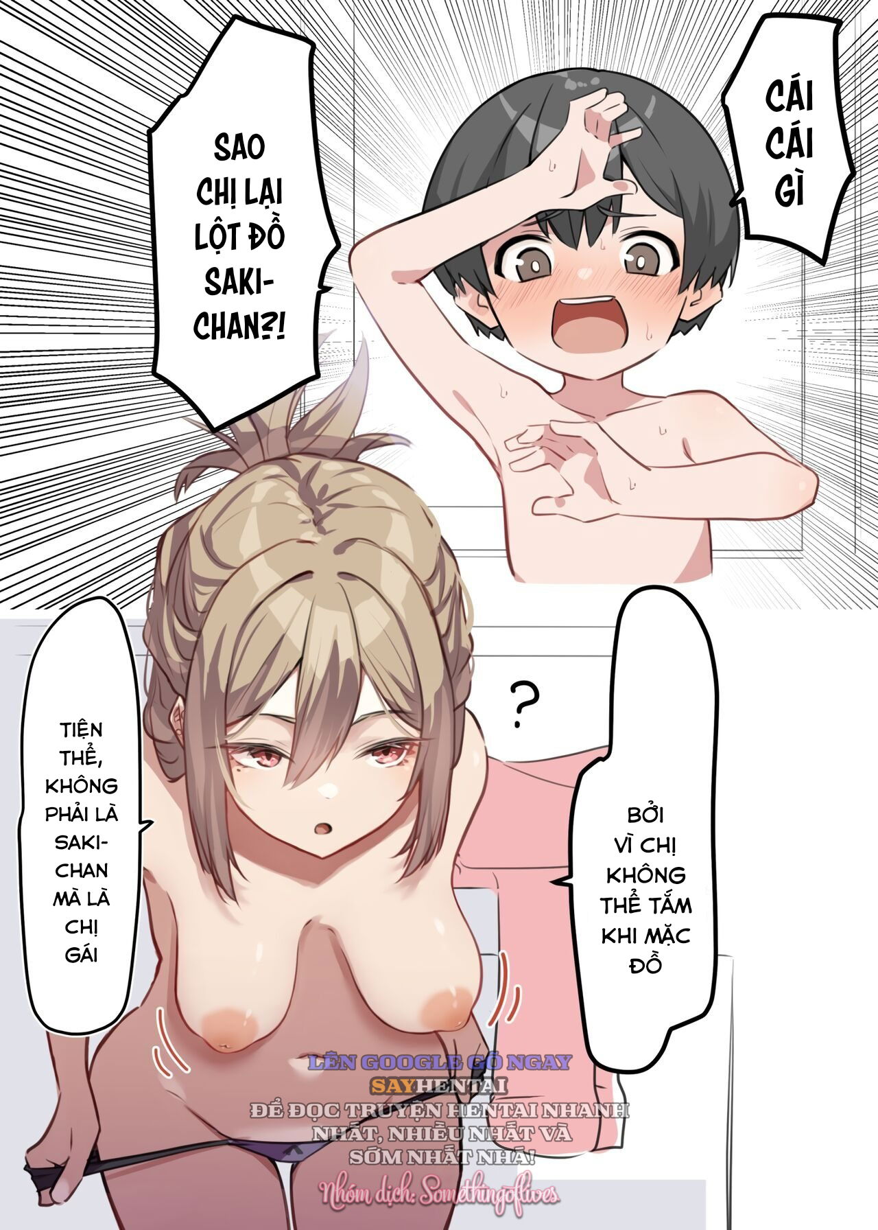 moi-tinh-voi-em-trai-ke-chap-1-4 integer