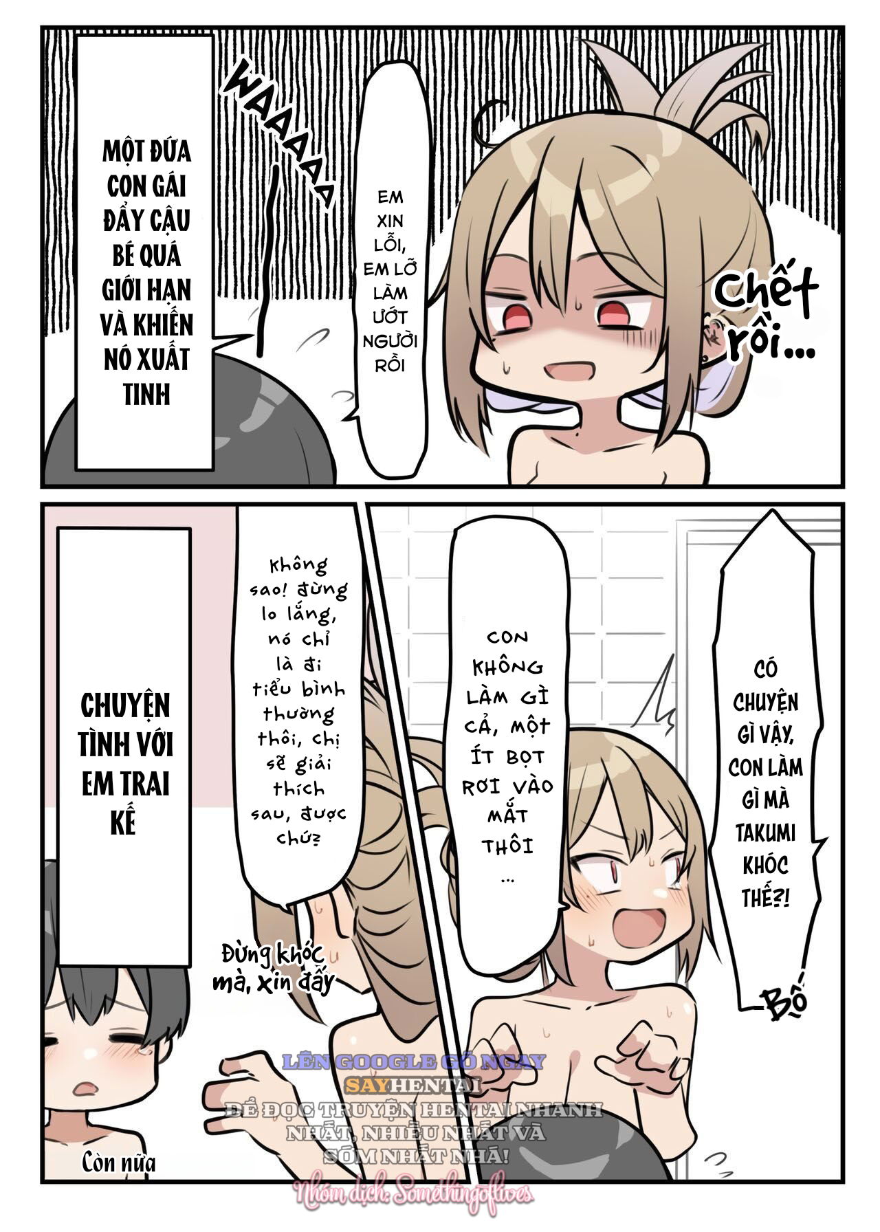 moi-tinh-voi-em-trai-ke-chap-1-12 integer