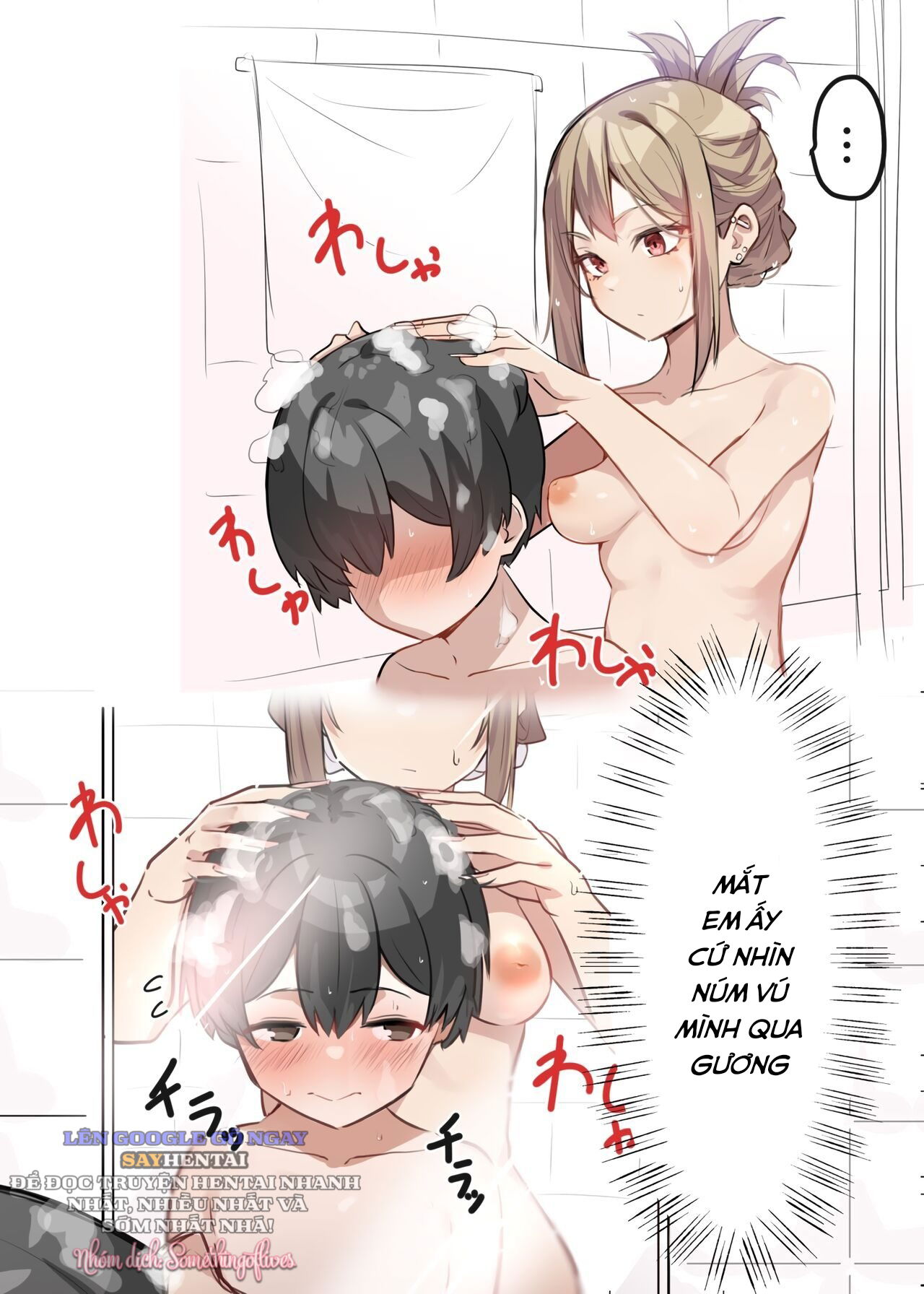 moi-tinh-voi-em-trai-ke-chap-1-5 integer