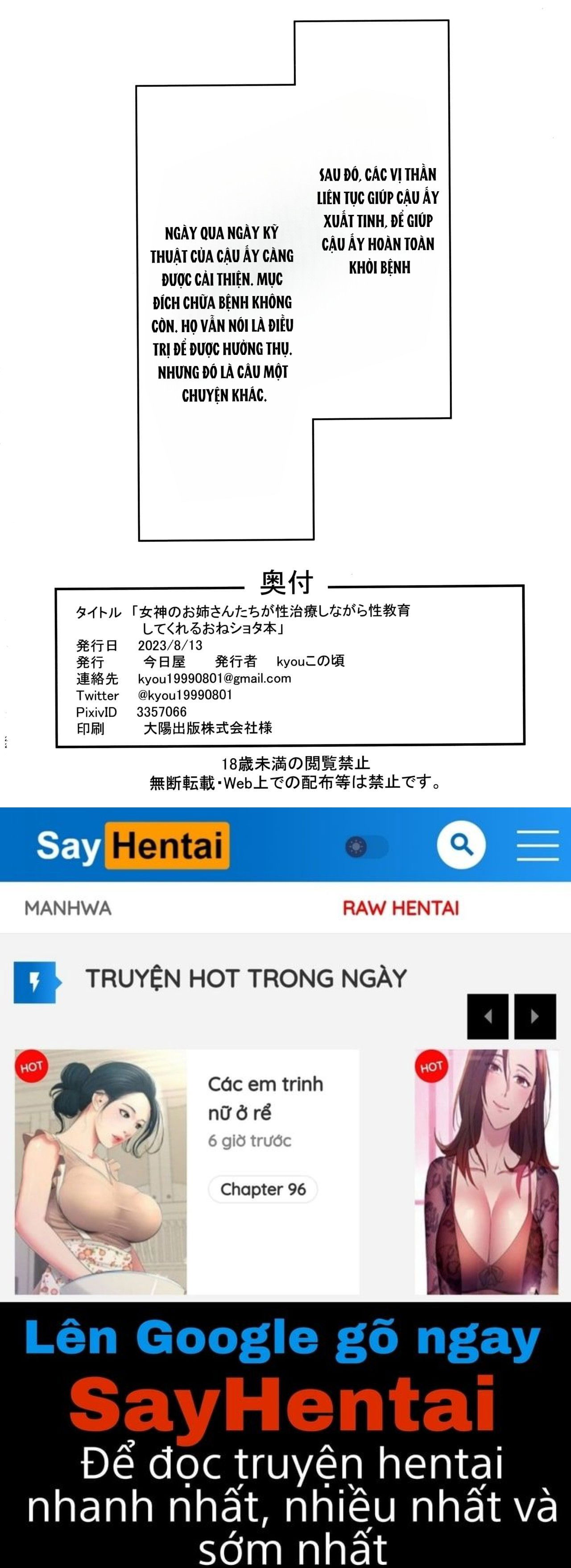 bo-doi-dam-dang-chap-0-21 integer