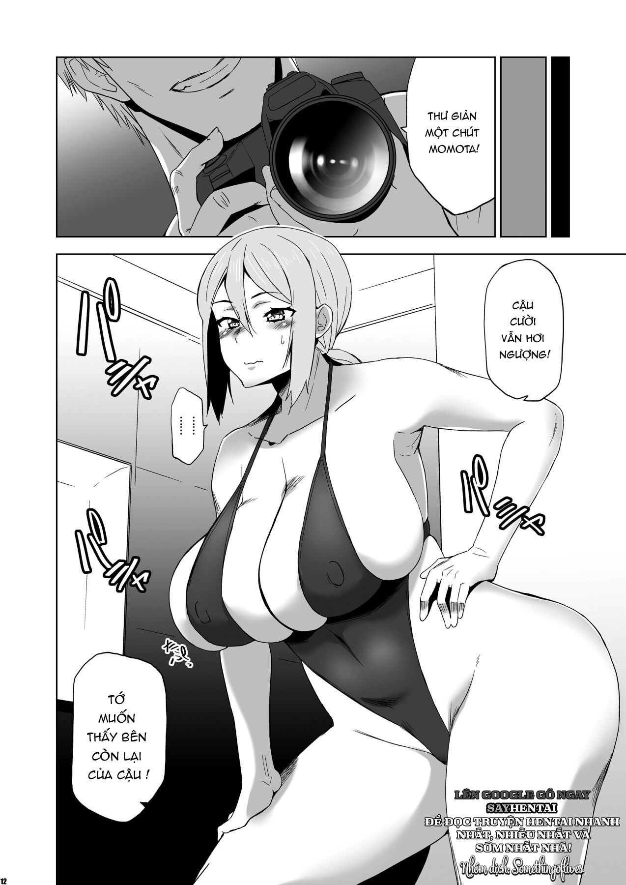 cau-chuyen-hung-tinh-momota-nanoha-vol1-chap-1-10 integer