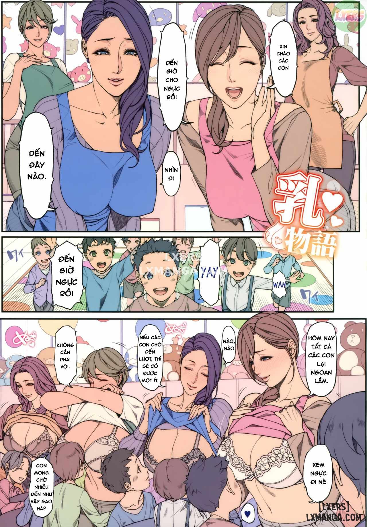 wife-x-wife-chap-0-25 integer