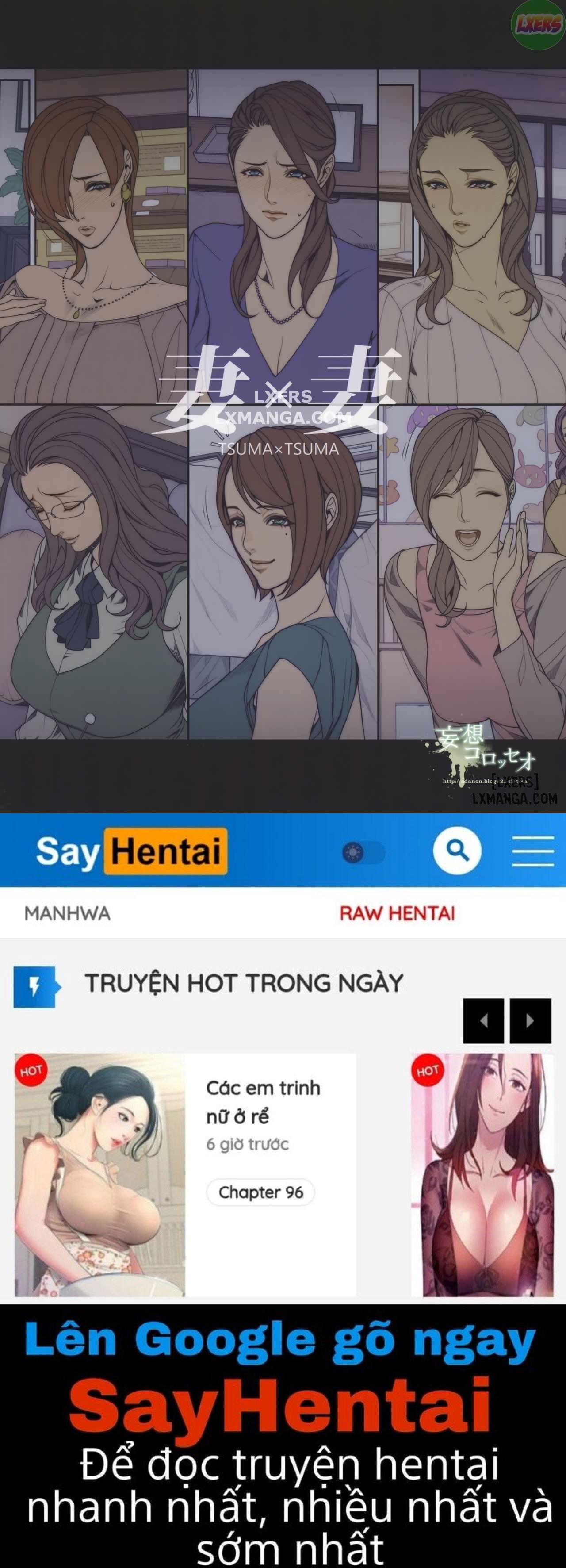 wife-x-wife-chap-0-29 integer