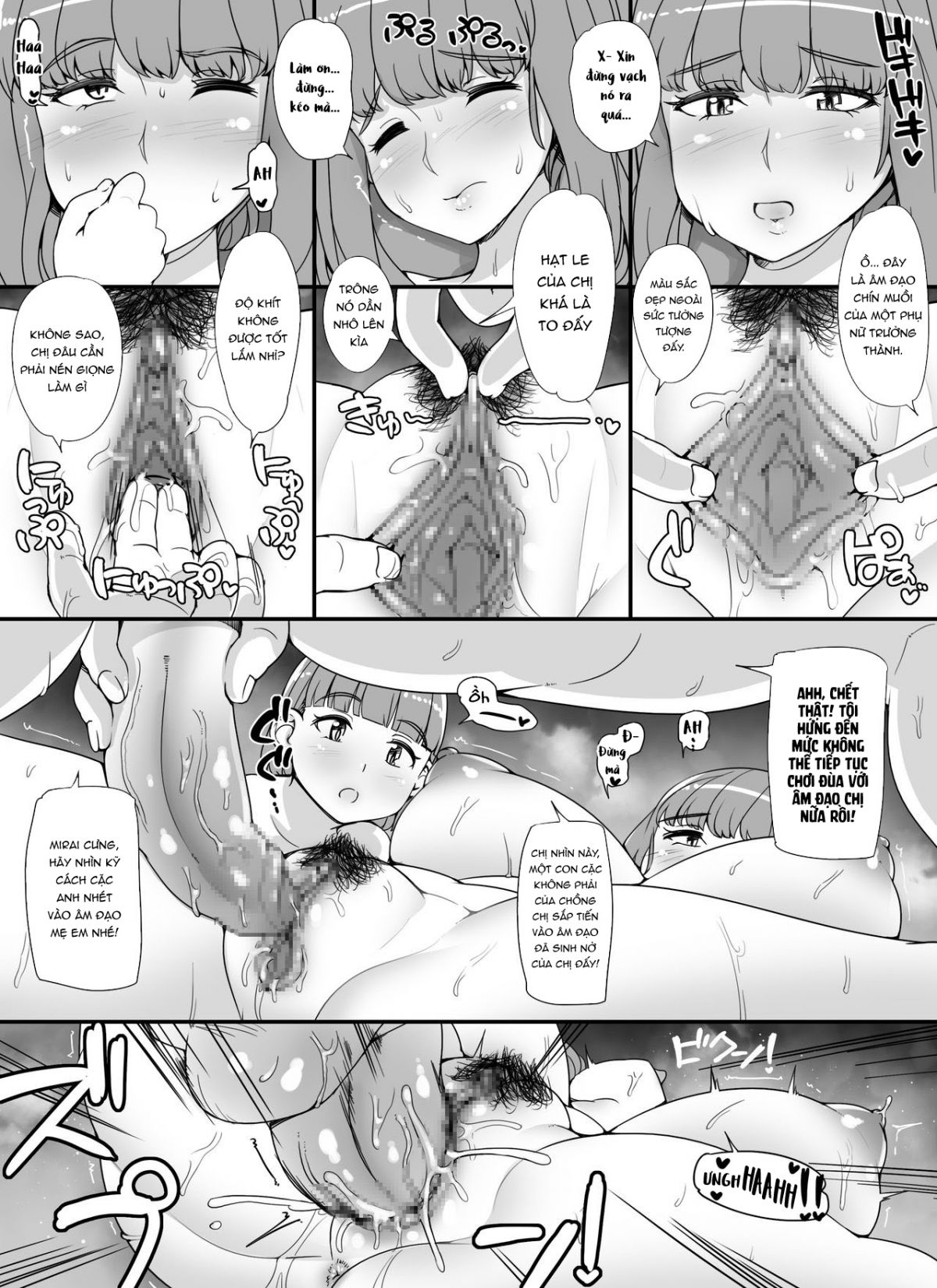 dan-gai-xinh-trong-bon-tam-chap-3-8 integer