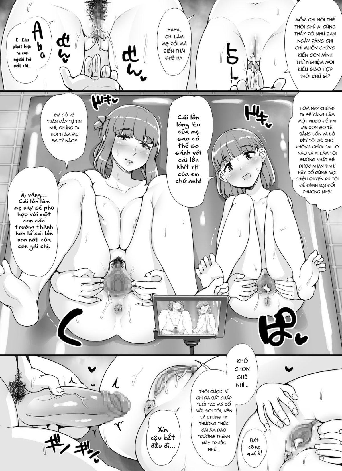 dan-gai-xinh-trong-bon-tam-chap-4-9 integer