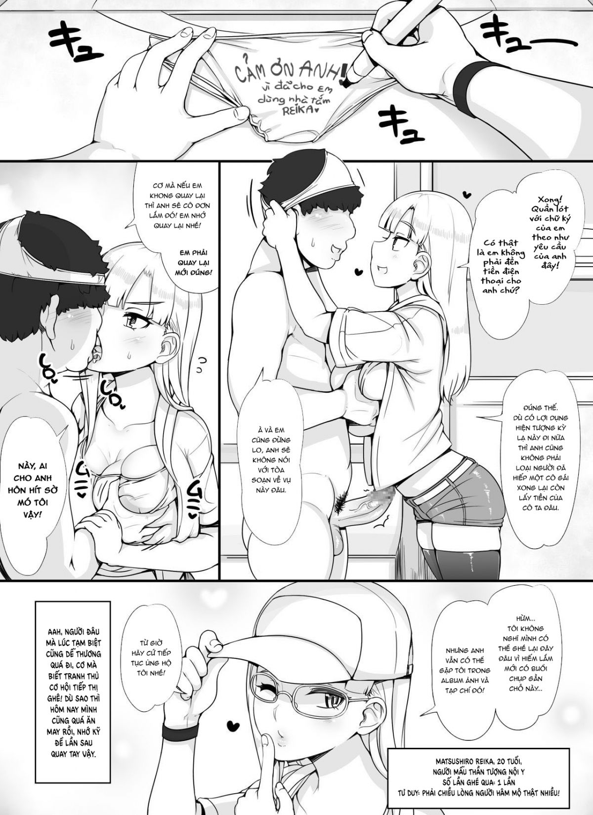 dan-gai-xinh-trong-bon-tam-chap-5-13 integer