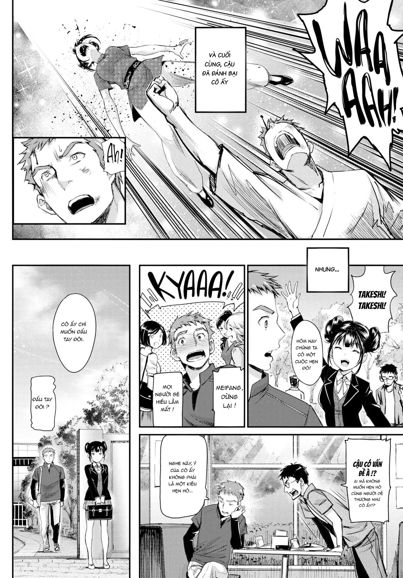 ra-tran-khong-che-chap-1-1 integer