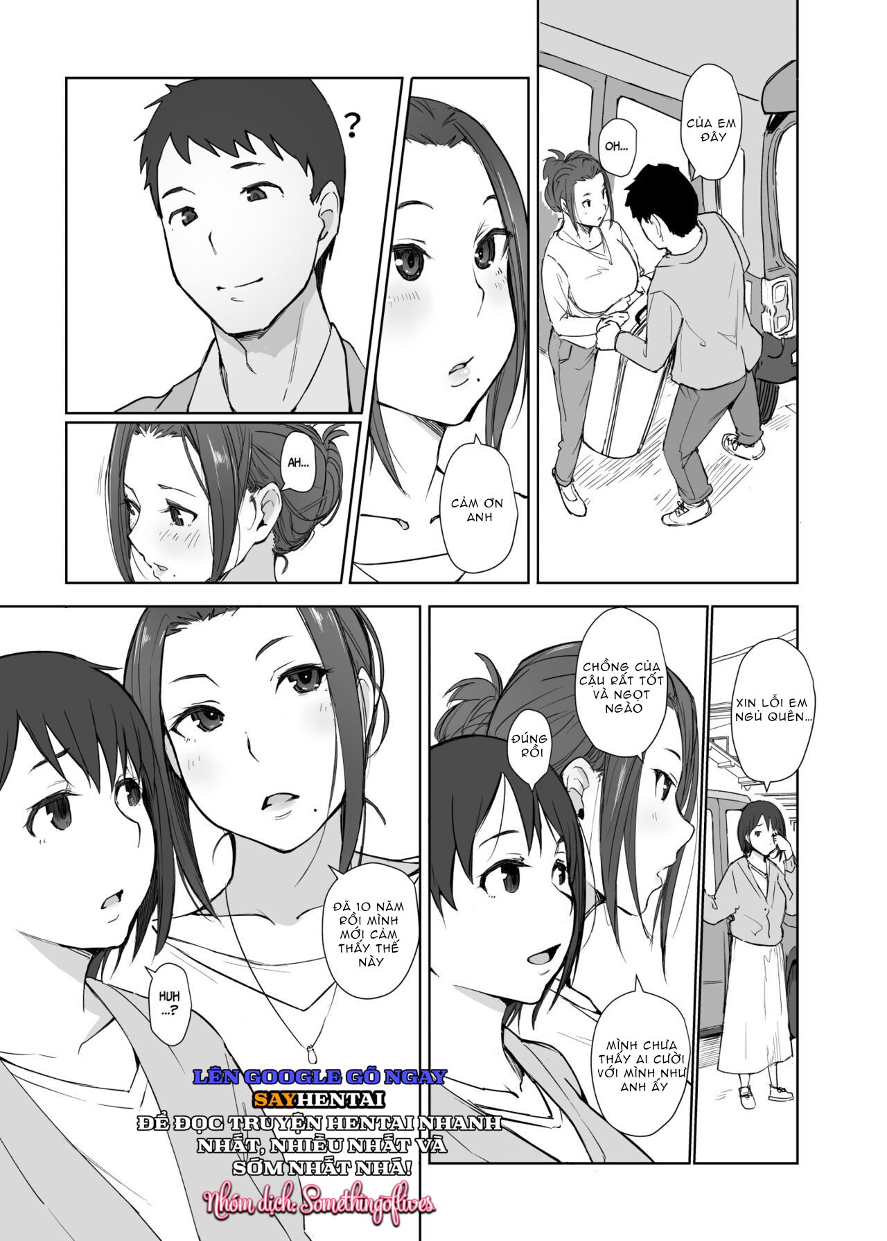 co-nang-dam-duc-netorareta-hitozuma-chap-1-1 integer