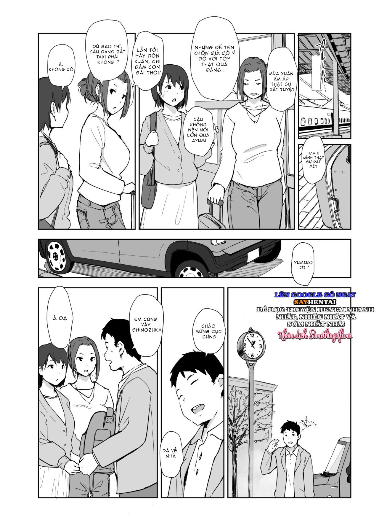 co-nang-dam-duc-netorareta-hitozuma-chap-1-4 integer