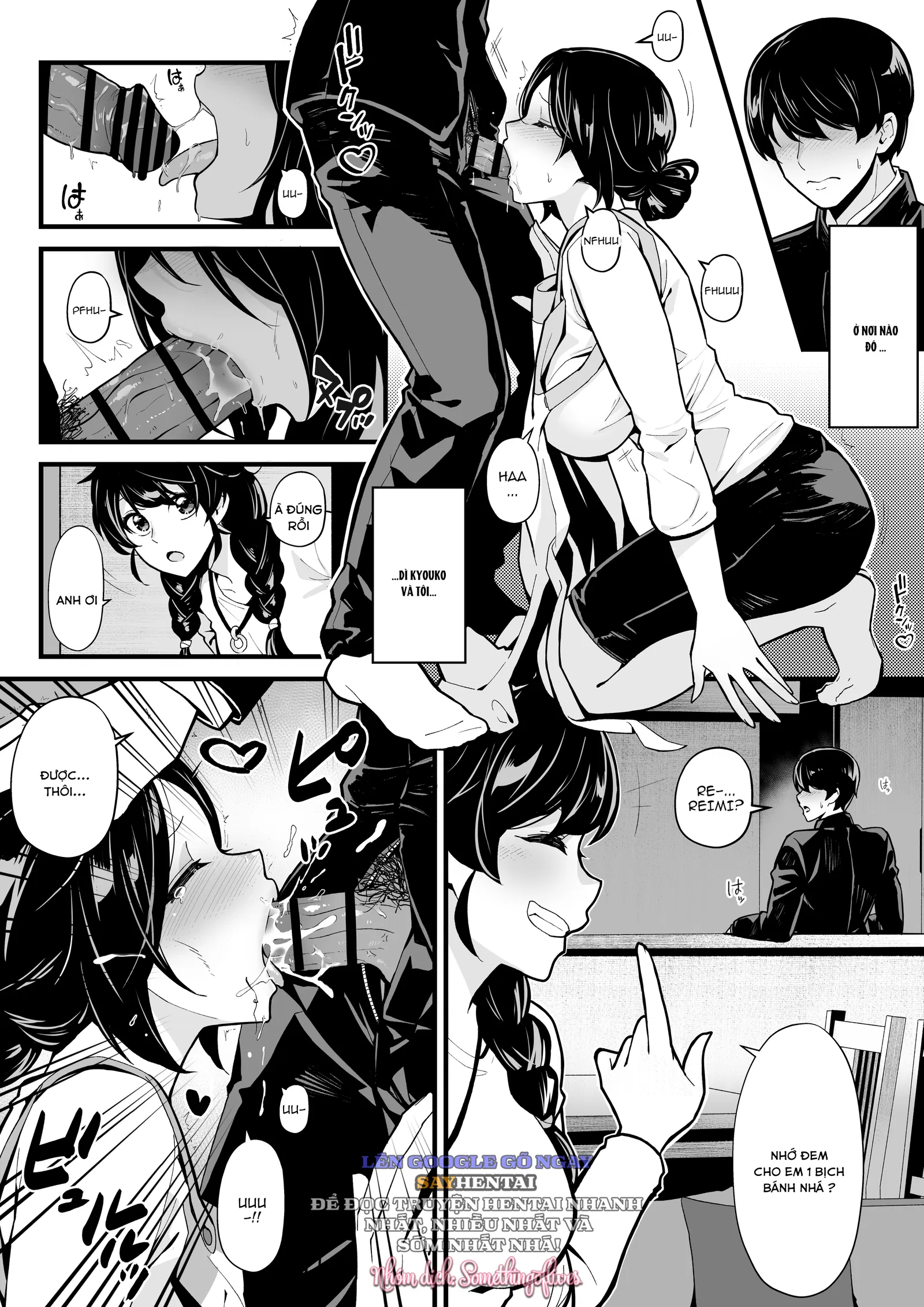 choi-voi-em-du-voi-di-chap-0-7 integer