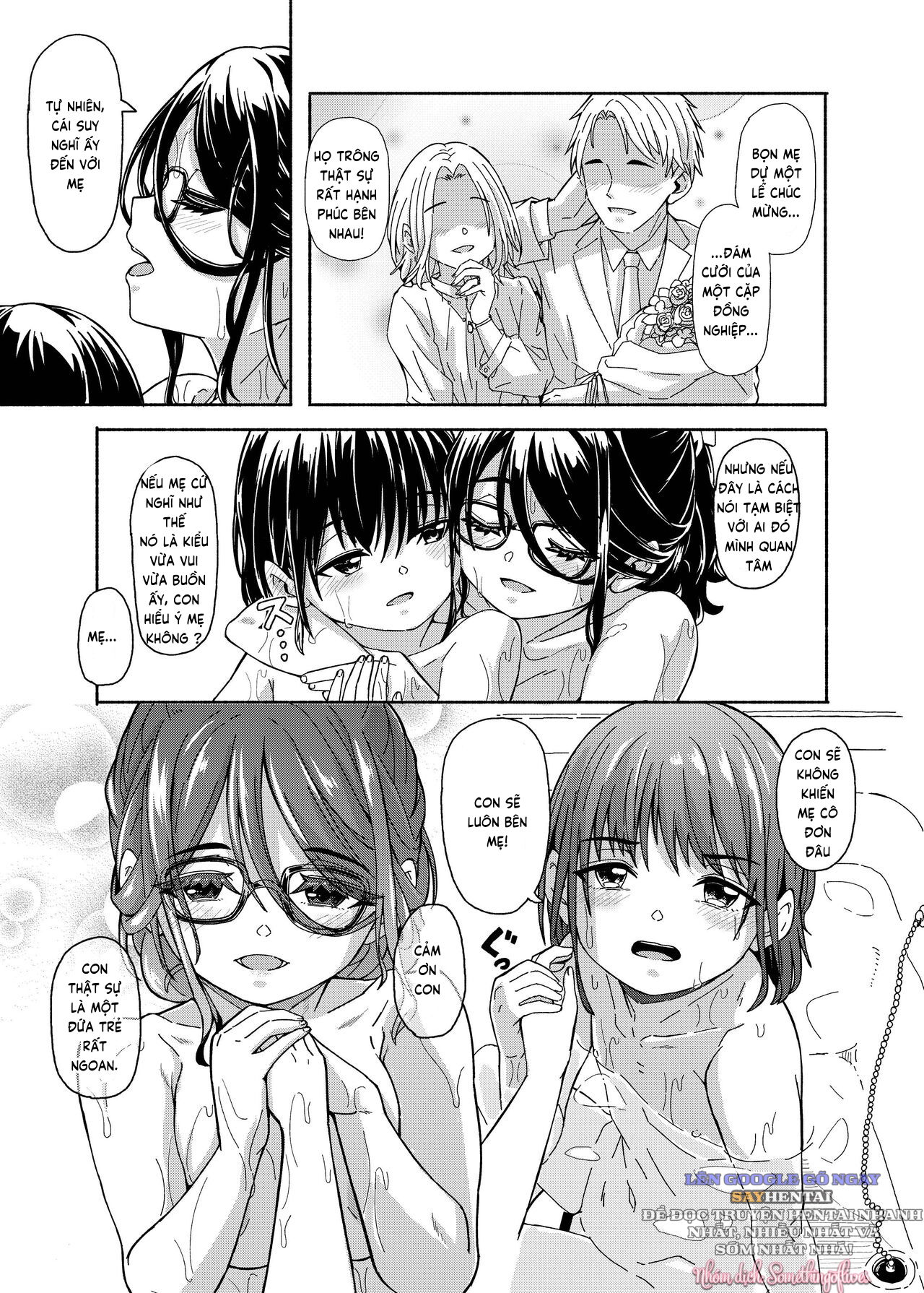 loan-luan-voi-con-trai-ecchi-hon-chap-0-27 integer