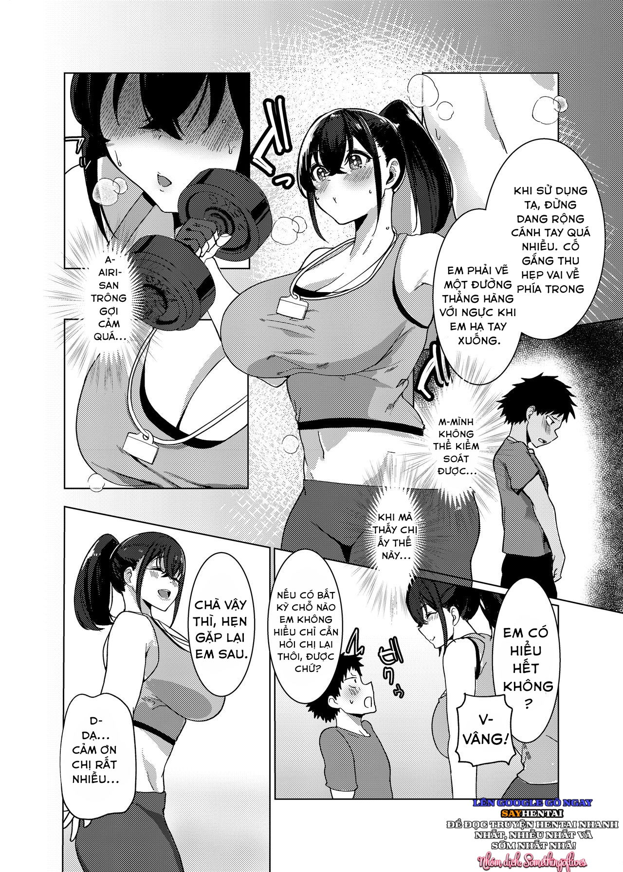 trung-tam-huan-luyen-the-hinh-chi-va-shota-chap-0-3 integer