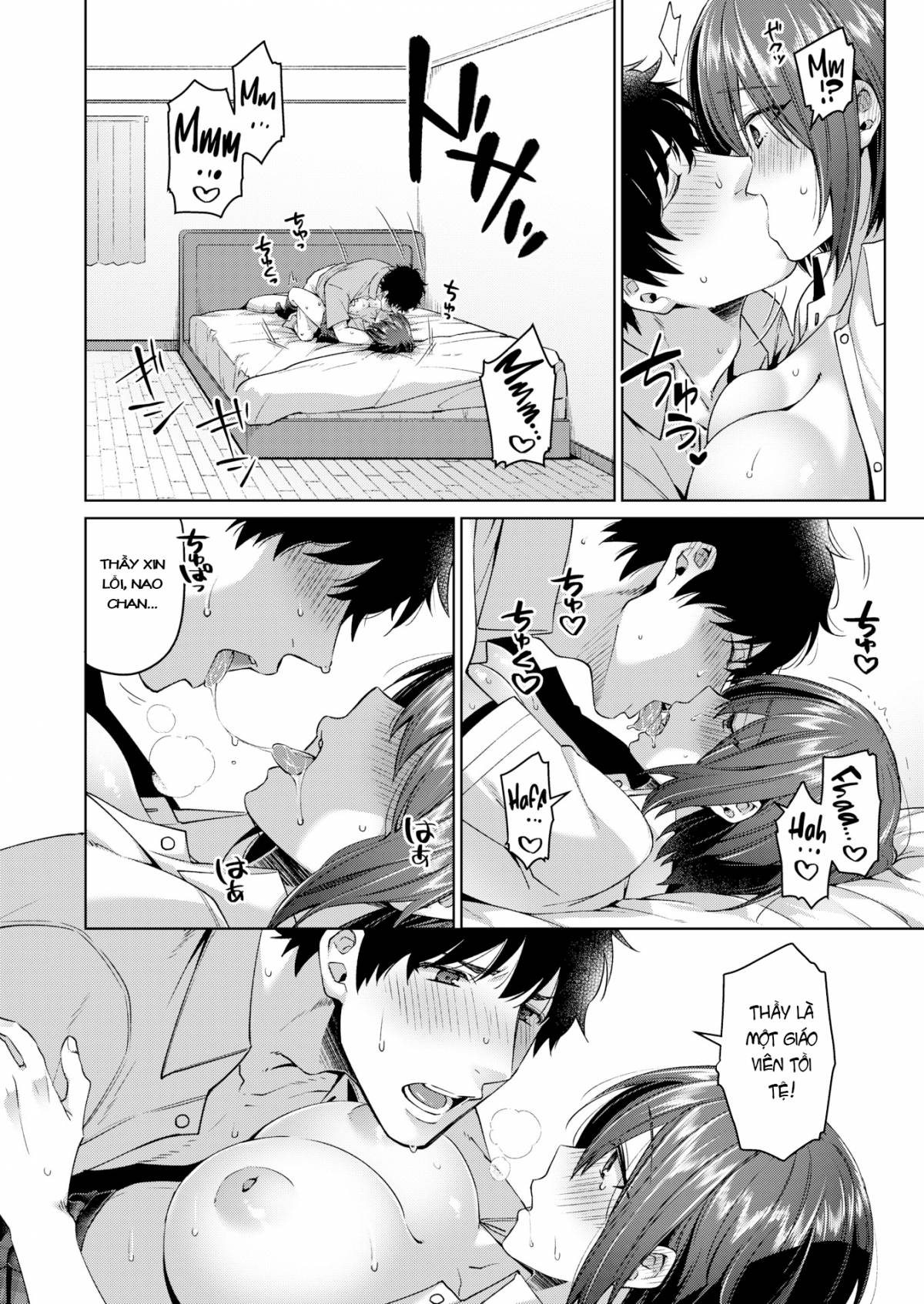 lan-ranh-toi-muon-vuot-qua-chap-0-15 integer