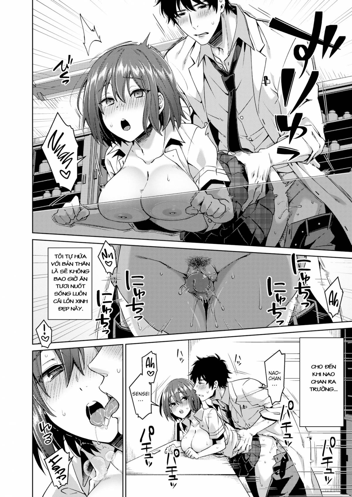 lan-ranh-toi-muon-vuot-qua-chap-0-5 integer