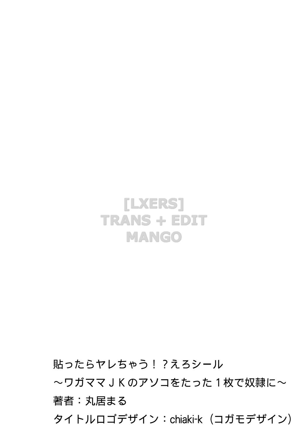 mieng-dan-dam-dang-chap-4-30 integer