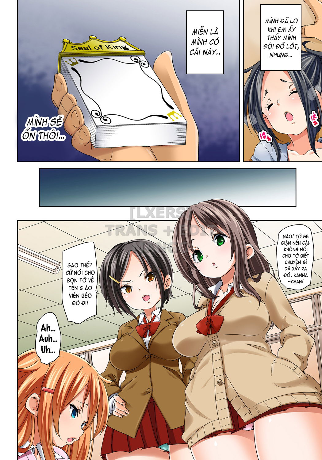 mieng-dan-dam-dang-chap-7-25 integer