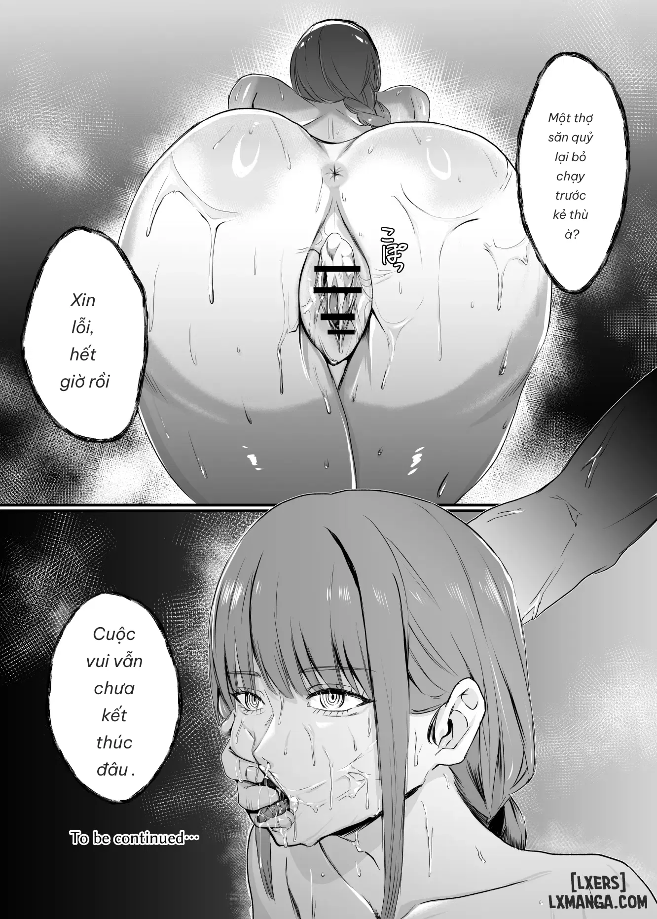 makima-chap-1-35 integer