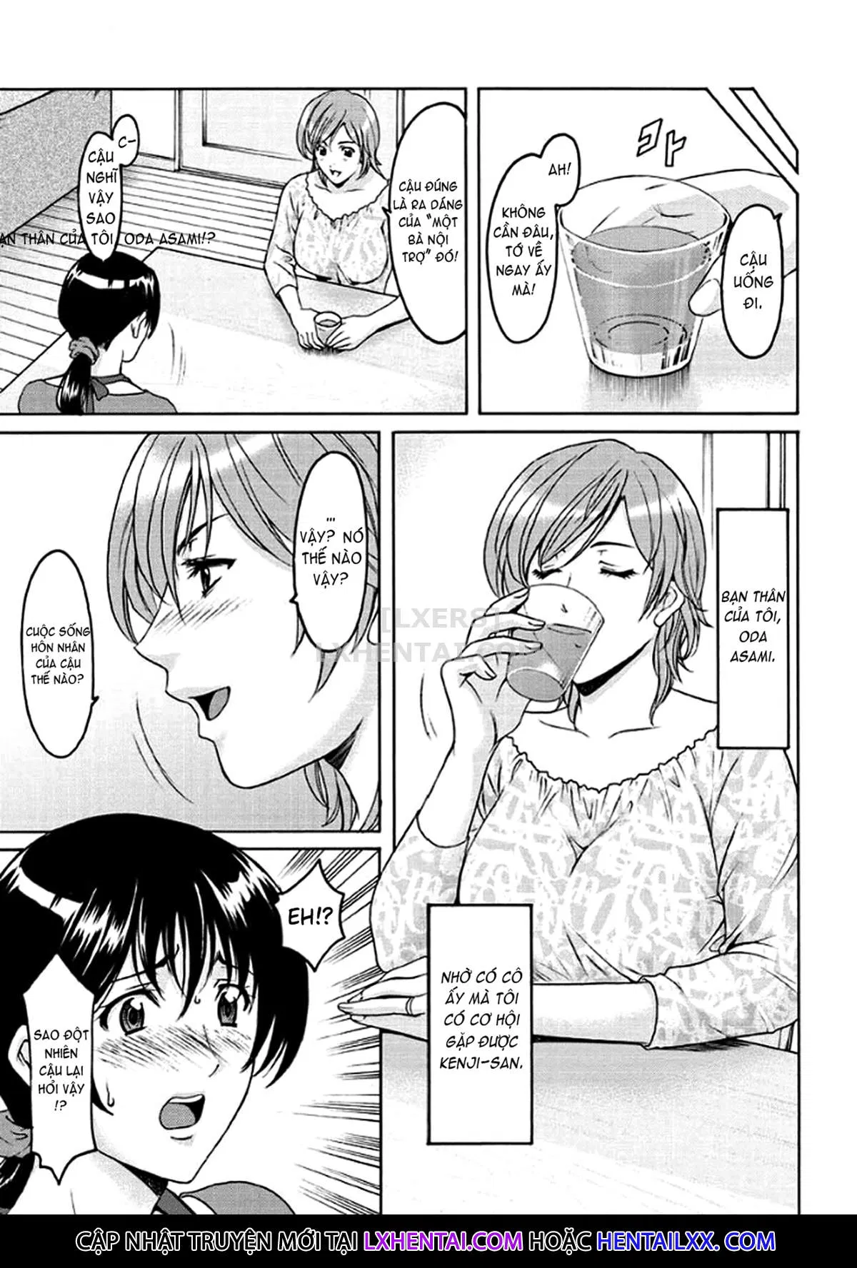 katei-kyoushi-ga-ochiru-made-chap-1-12 integer