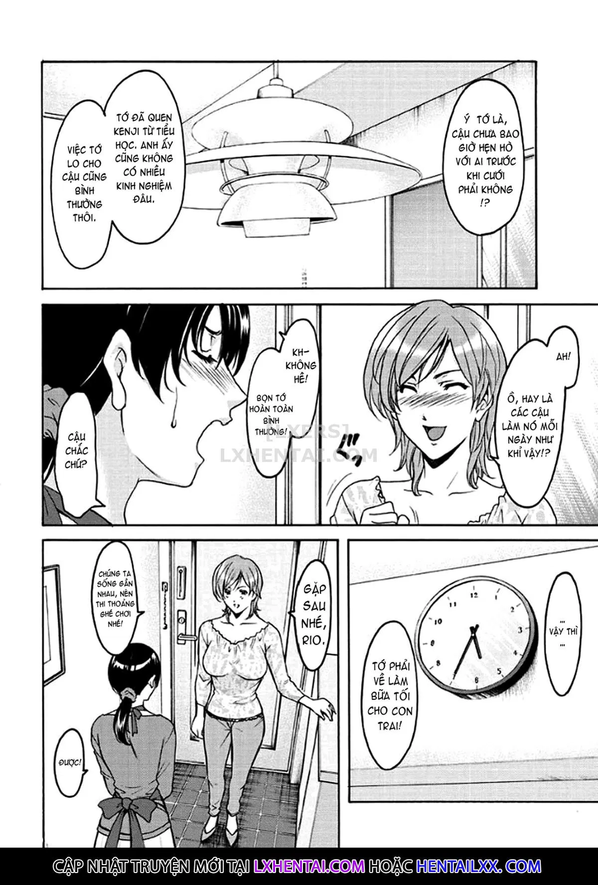 katei-kyoushi-ga-ochiru-made-chap-1-13 integer