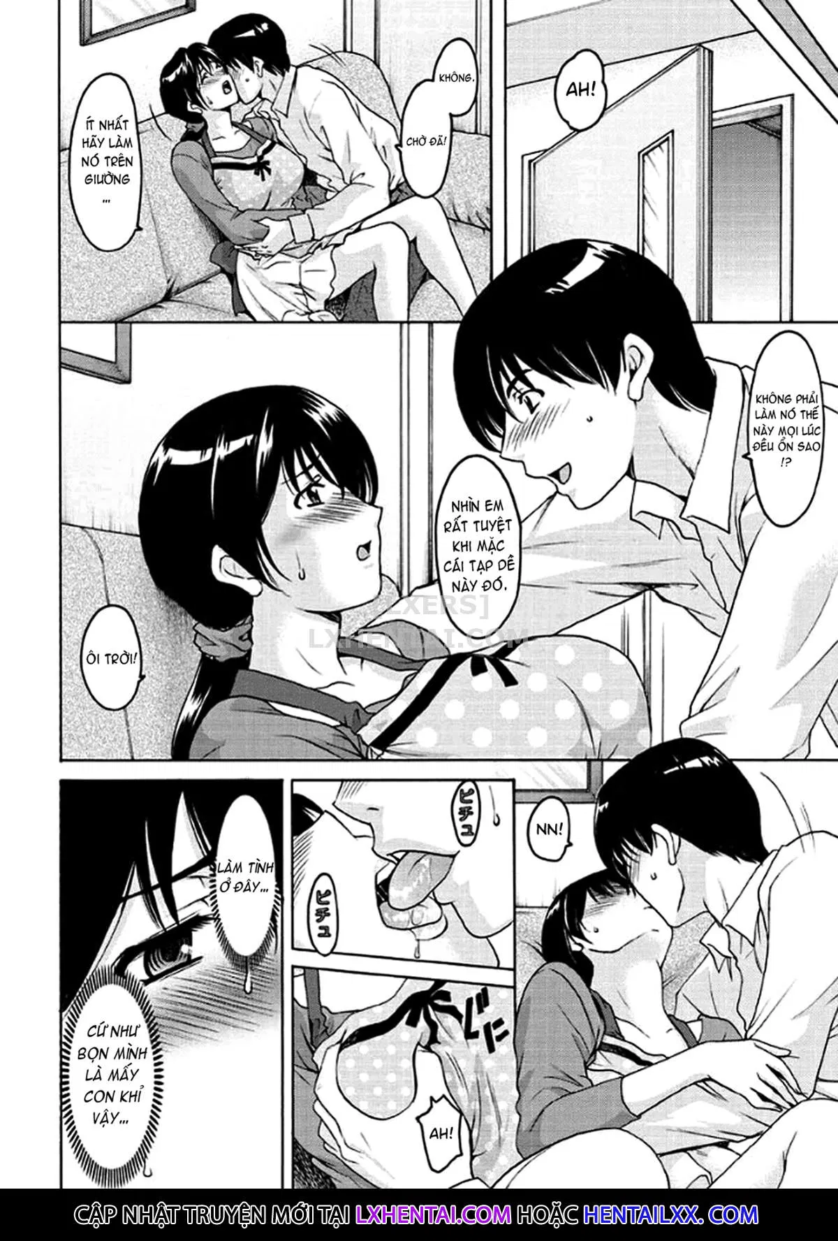 katei-kyoushi-ga-ochiru-made-chap-1-17 integer