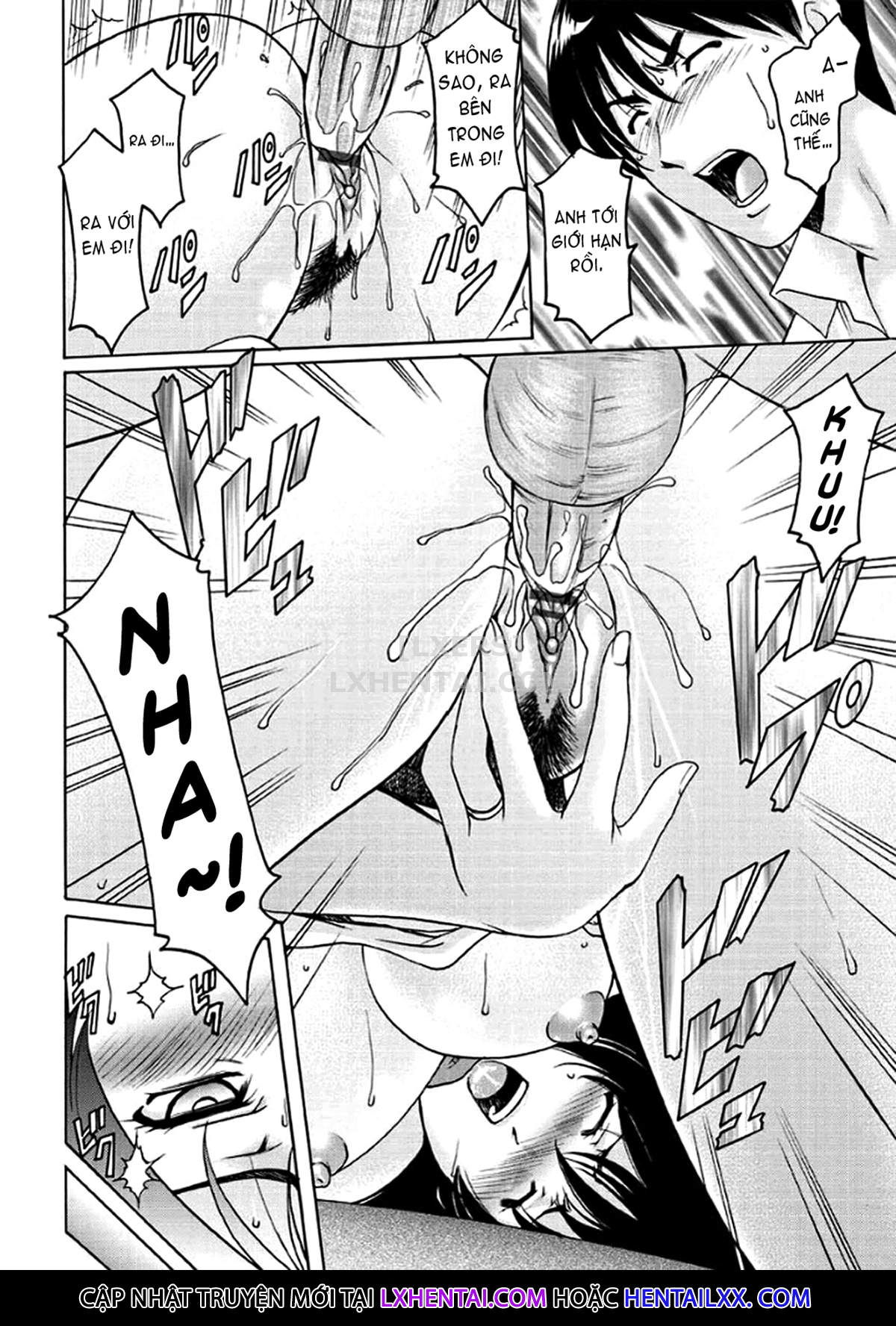 katei-kyoushi-ga-ochiru-made-chap-1-25 integer