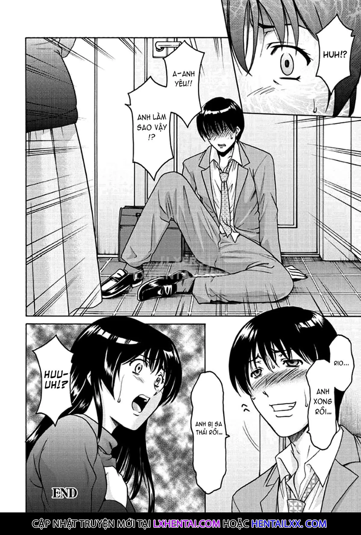 katei-kyoushi-ga-ochiru-made-chap-1-29 integer