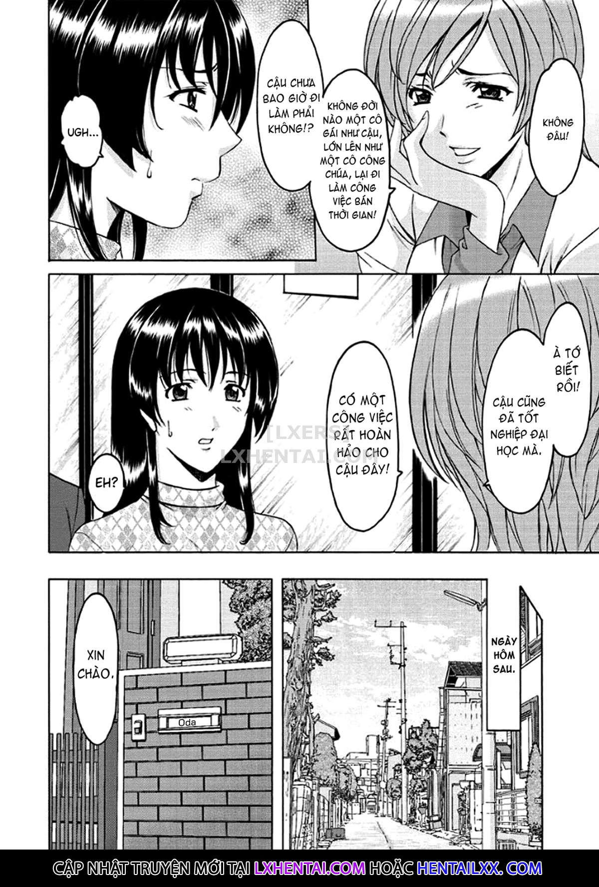 katei-kyoushi-ga-ochiru-made-chap-2-6 integer