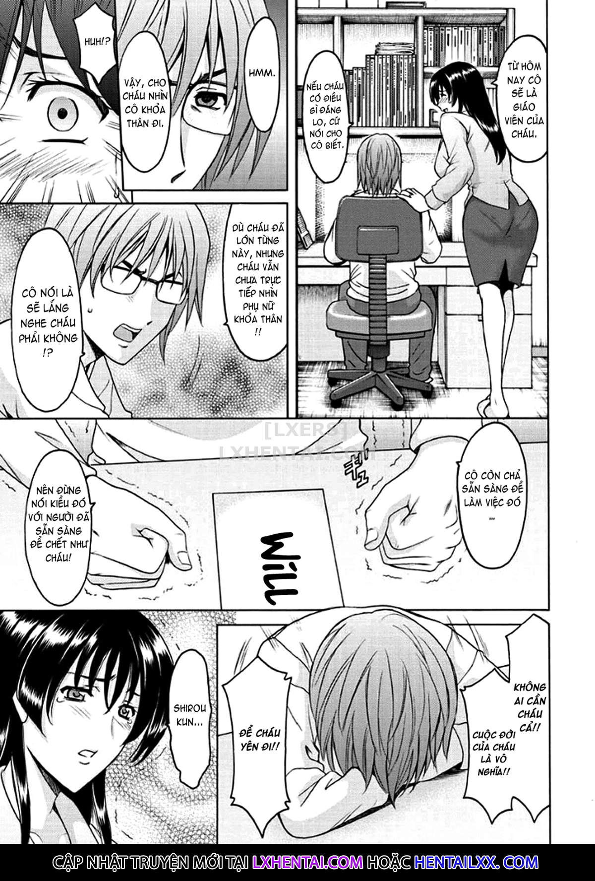 katei-kyoushi-ga-ochiru-made-chap-2-11 integer