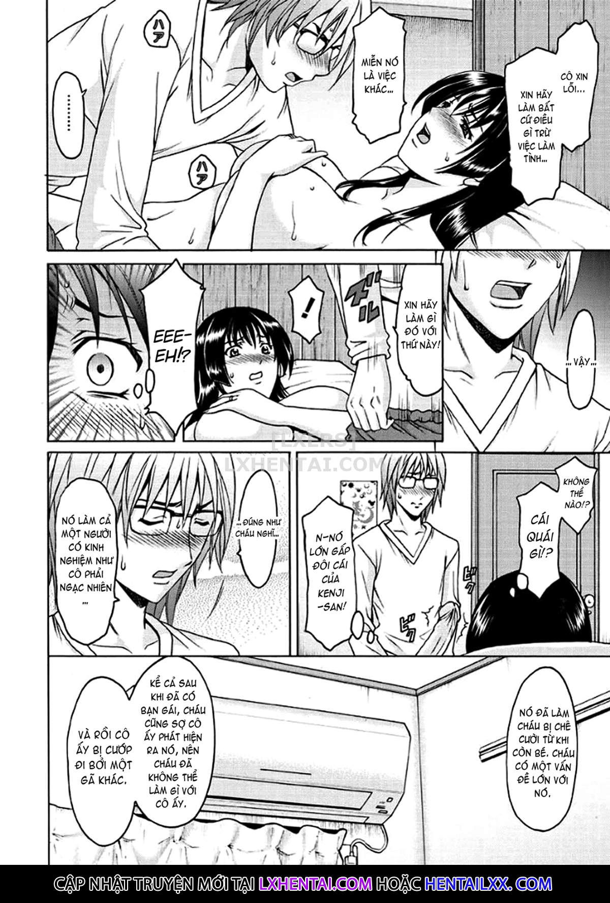 katei-kyoushi-ga-ochiru-made-chap-2-16 integer