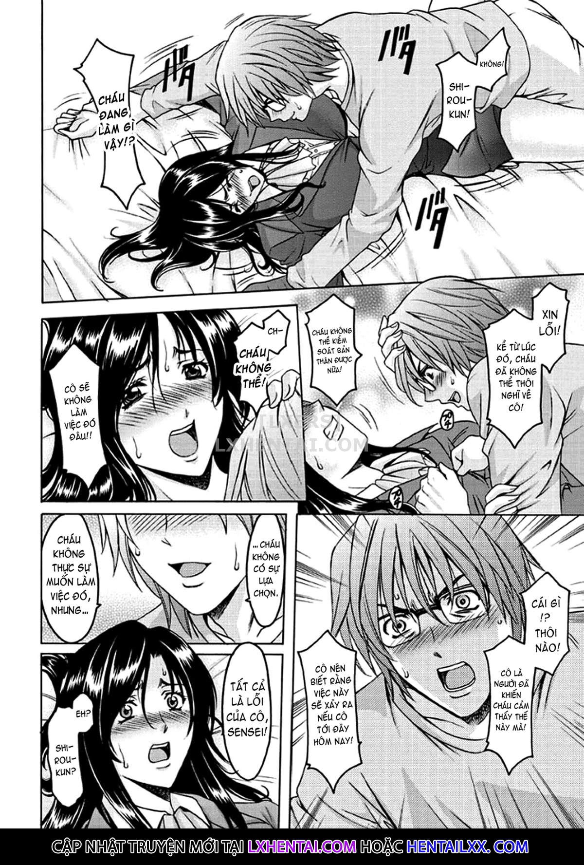 katei-kyoushi-ga-ochiru-made-chap-4-10 integer