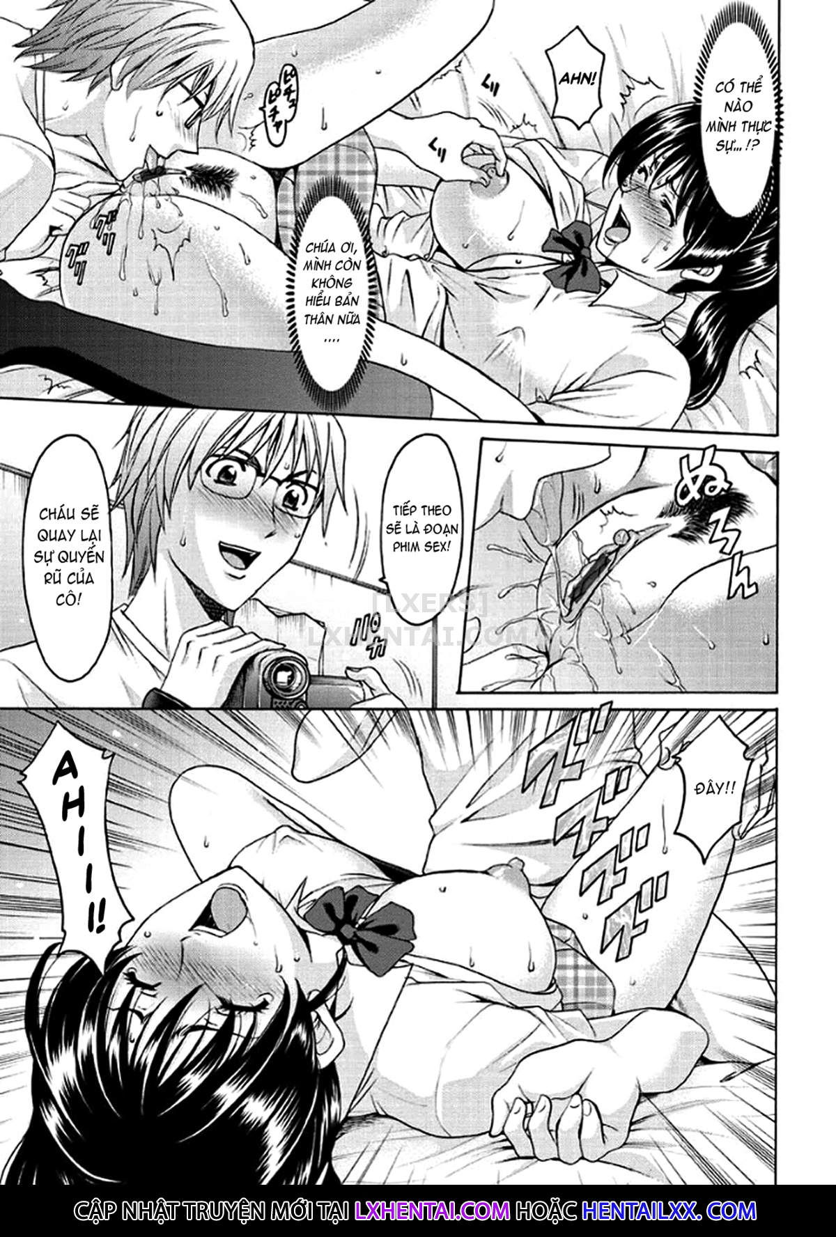 katei-kyoushi-ga-ochiru-made-chap-5-17 integer